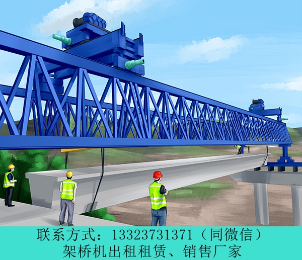 云南曲靖自平衡架橋機出租廠家造船門式起重機