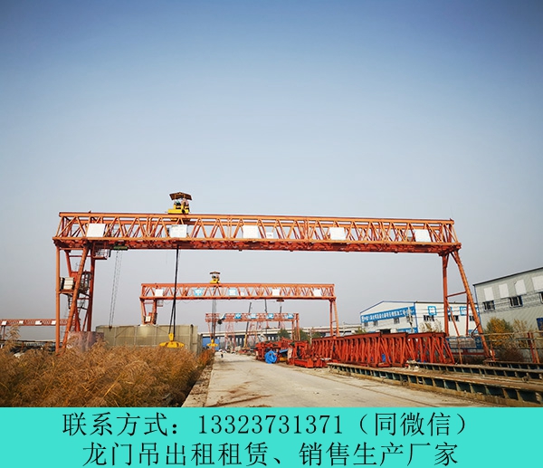 80t單主梁吊鉤門式起重機云南曲靖龍門吊出租