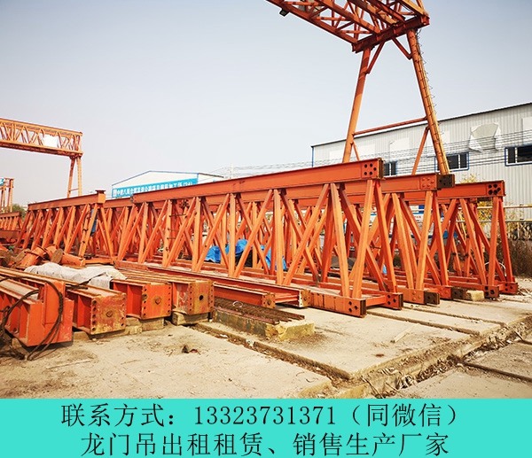 32噸花架門式起重機售后無憂 云南昆明龍門吊出租