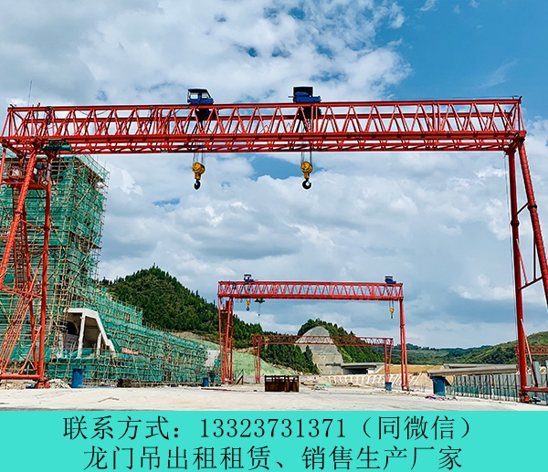 云南麗江龍門吊出租公司出租業務覆蓋全國