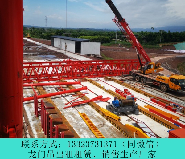 云南普洱龍門吊租賃公司180噸路橋龍門吊