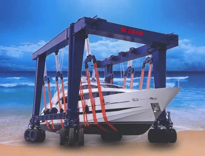 浙江嘉興游艇搬運機廠家售后完善